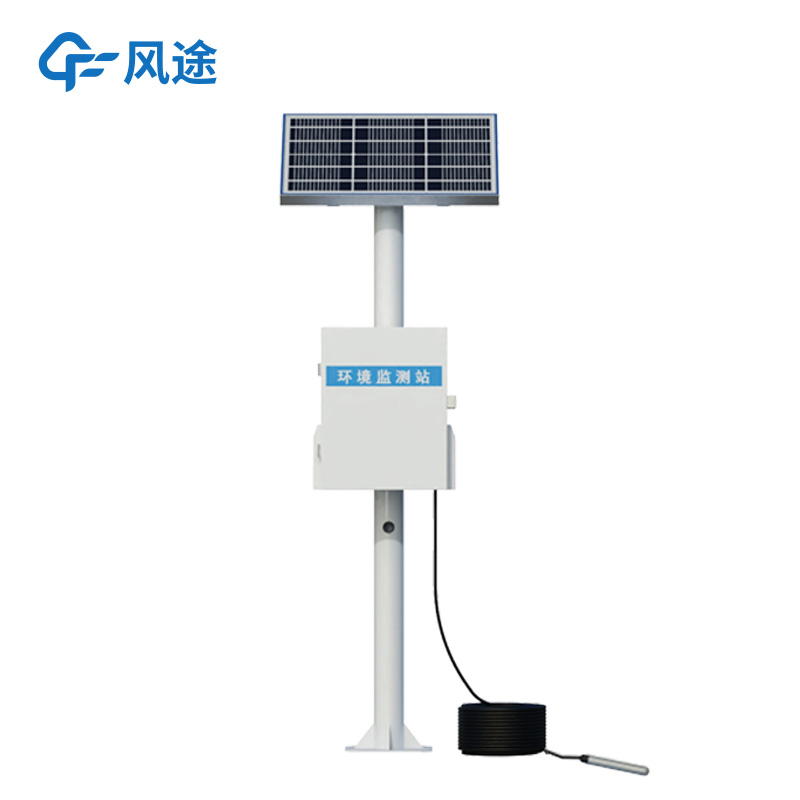 防爆地下水位自動監測裝置FT-DSW2介紹：遠程遙測、解放人力